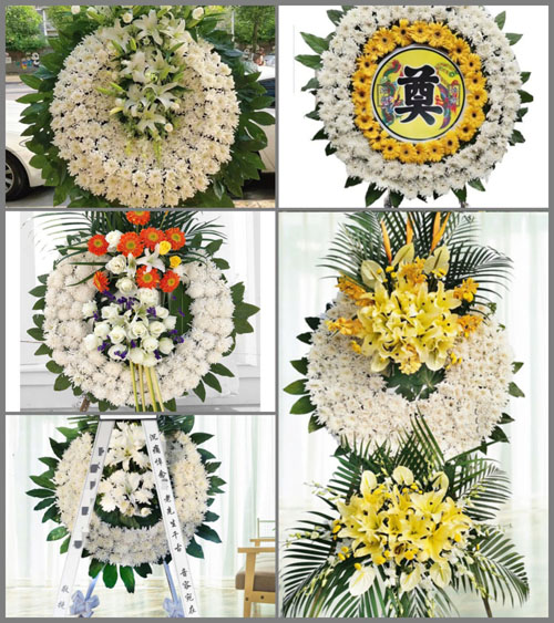 湖北襄阳市南漳县城关镇花石桥社区花圈速递